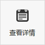 更多產(chǎn)品展示